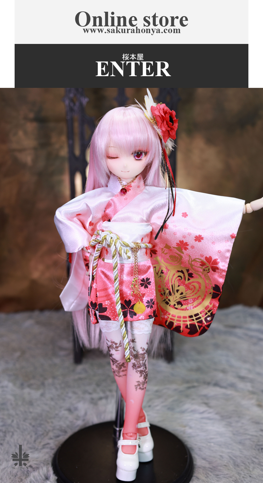 「桜本屋」華麗短い和服《紅桜》★★ONE OFF★★ ミニドルフィードリーム MDD-S/M/L胸